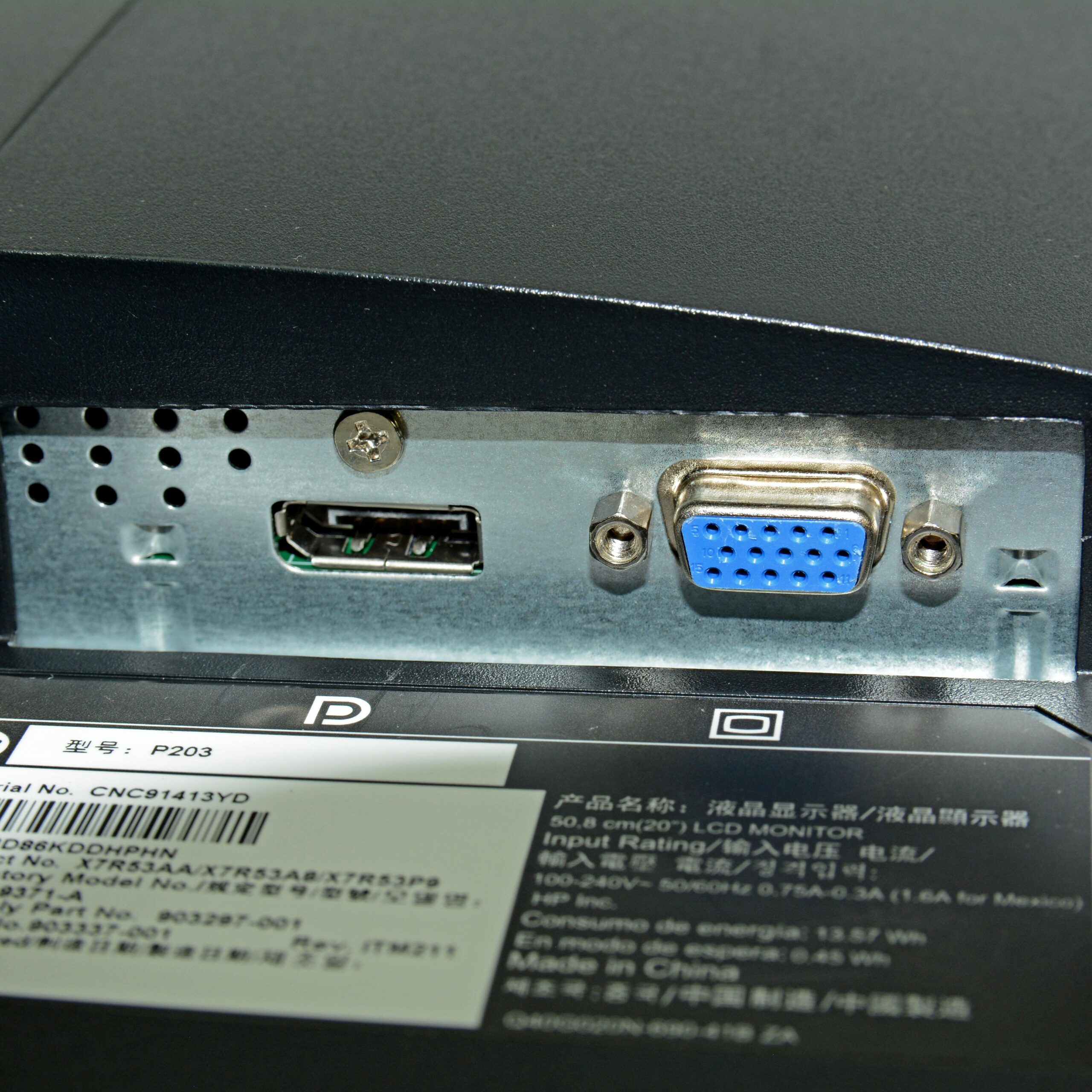 20″ Inches HP ProDisplay P203 LED HD 1600×900 VGA DisplayPort 5ms Anti-Glare Tilt Adjustable Black - Image 6