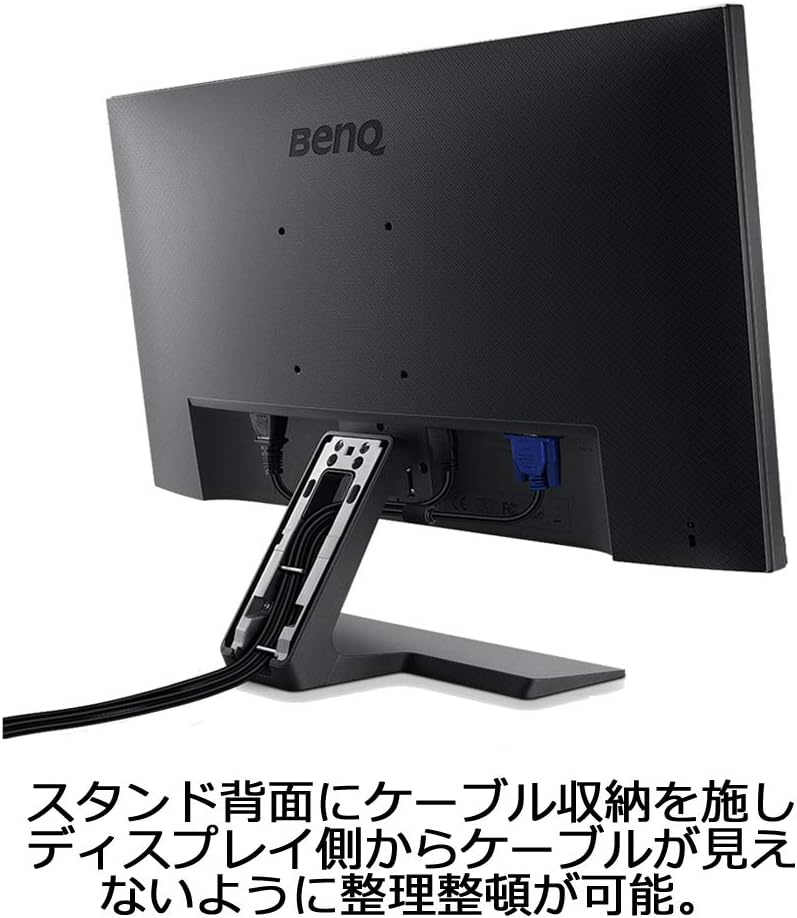 25″ Inch BenQ GL2580HM Full HD LED Monitor 2 ms, HDMI, Slim Bezel, Built-in Speakers, Eye-Care, Flicker-Free - Image 3