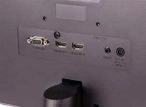 24″ Inches LG 24MK600M-B Borderless IPS Full HD 75Hz Dual HDMI 5ms FreeSync Anti-Glare - Image 5